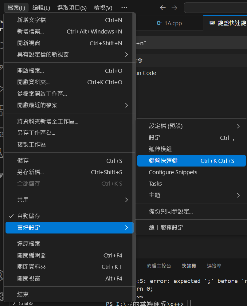 alt text