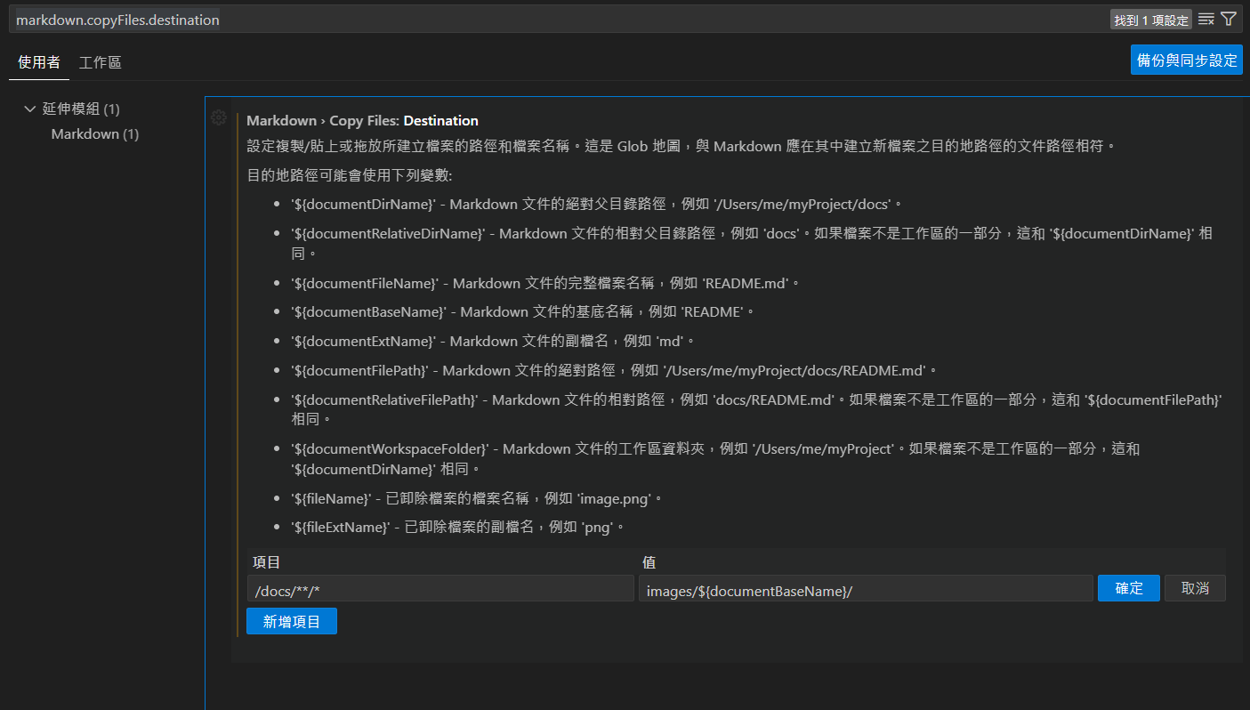 alt text