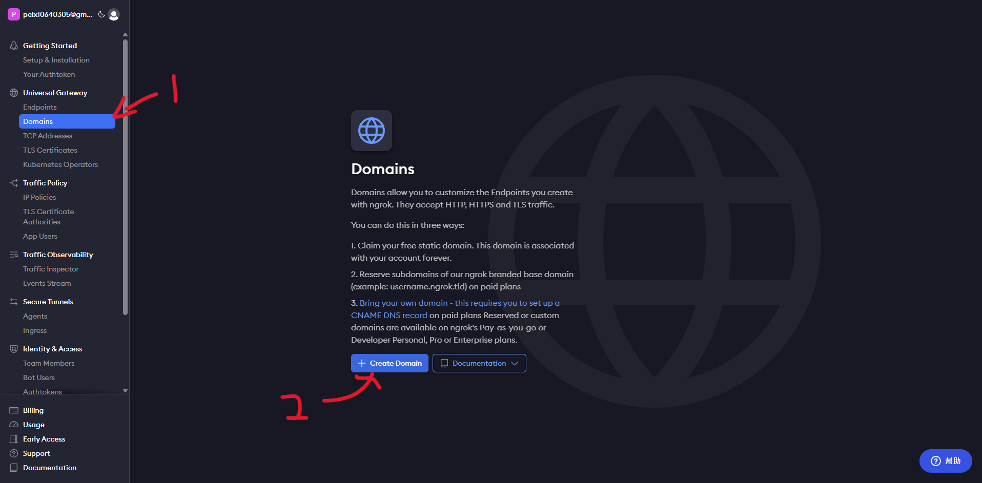 alt text